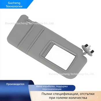 Дясна слънцезащитна козирка за Toyota Camry 2007–2011, монтаж Snap-on, част 74310-06770-B0