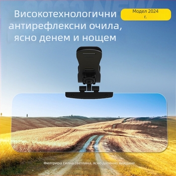 Поляризирани антиослепяващи очила за шофиране (монтаж със snap-on; универсални; персонализирано лого; минималистичен стил)