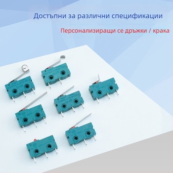 Mingbing KW4A/KW11 микро превключвател - 2-пинов, експлозионно защитен, живот до 1 000 000 цикъла, 12-250 V, CE сертифициран