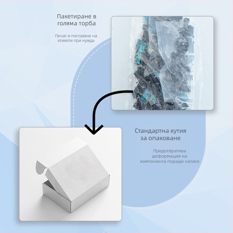 Mingbing KW4A/KW11 микро превключвател - 2-пинов, експлозионно защитен, живот до 1 000 000 цикъла, 12-250 V, CE сертифициран