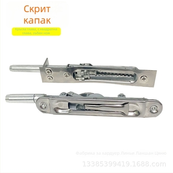 Заключалка за врата със скрит слот, метална конструкция, електроплатирано покритие, стил модерен минимализъм