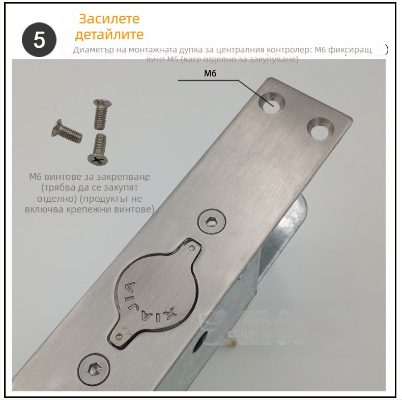 Ръчна брава за врати от неръждаема стомана, централен въртящ се механизъм, скрит механизъм за освобождаване, сатенен финиш, модерен минималистичен дизайн