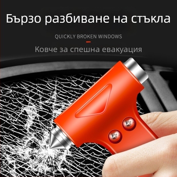 Автомобилен спасяващ чук, две в едно с нож за кабел и резач за въже, чупач на стъкло, пластмасов корпус, 100 g, аварийно средство