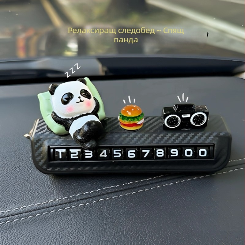 Плюшена панда украса за кола – модел 00002, пластмасова, код Sydr-001s, скрит тип