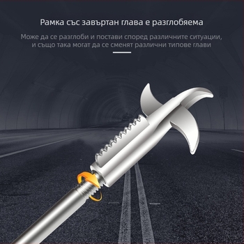 Кука за почистване на камъни от автомобилни гуми, многофункционален инструмент за отстраняване на камъни, неръждаема стомана
