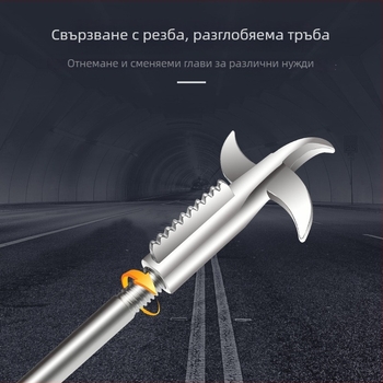 Комплект инструменти за почистване на камъни от автомобилни гуми: многофункционален захват, инструмент за камъни, скрепер и плоска отвертка — взривоустойчив дизайн