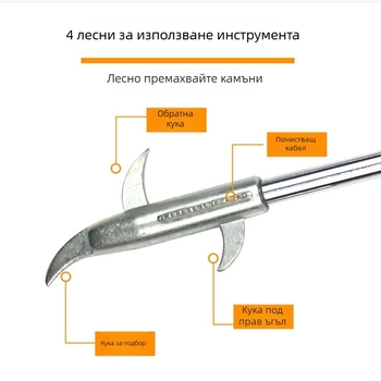 Комплект за премахване на камъни от автомобилни гуми, преносим многофункционален инструмент за гуми, против експлозия