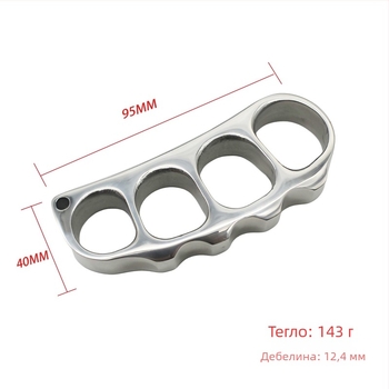 Самозащитно средство от неръждаема стомана, усилено тяло, монтирано в кола, 167 г