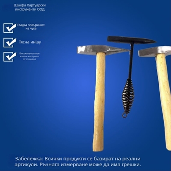 Чук за заваряване с плоска глава — главата от въглеродна стомана; дървена дръжка; 300 g / 500 g; Kai Cheng