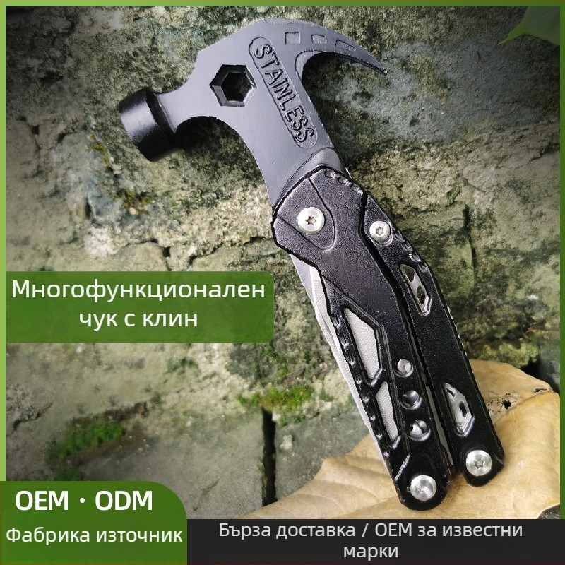 Сгъваем Gooseneck чук – многофункционален инструмент, глава от високовъглеродна стомана, удароустойчив, виброустойчив, стоманена дръжка