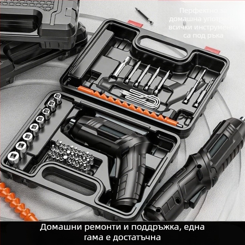 Комплект електрически отвертки – 47 части, волфрамова стомана, презареждащ се, домашна мини бормашина
