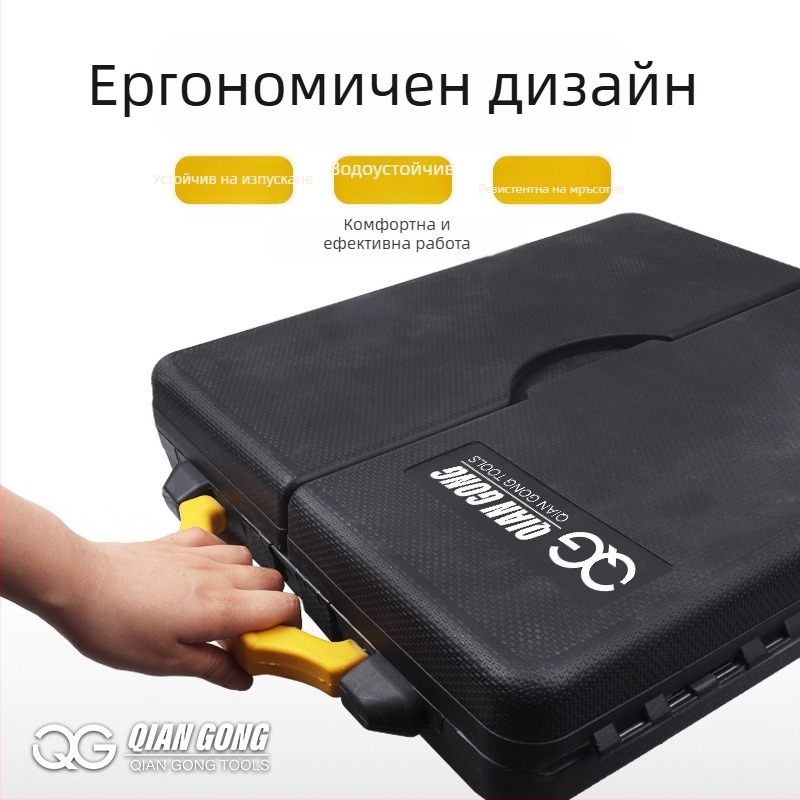 Комплект инструменти за авто ремонт, 110 части, кутия за инструменти, материал 35k, за домашен авто ремонт