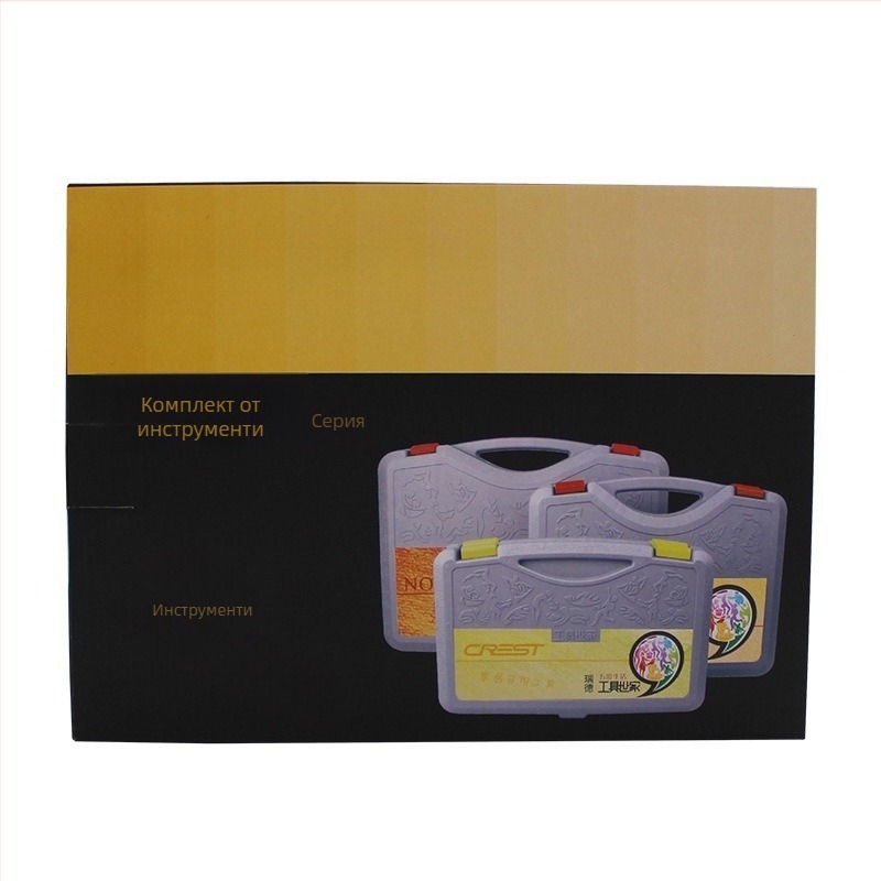 Комплект кутия за инструменти за домашна употреба с 40 части — карбонова стомана, разглобяеми инструменти, марка Sheng bangrong