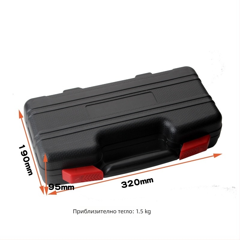 Sky rat 39-елементен комплект домашни инструменти, въглеродна стомана, кутия за инструменти