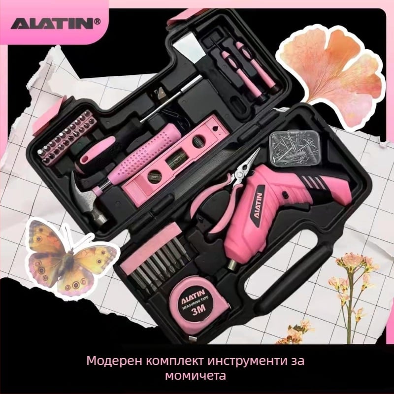 12-частов метално-пластмасов комплект кутия за инструменти, съвместим с електрически бормашини, за домашна употреба