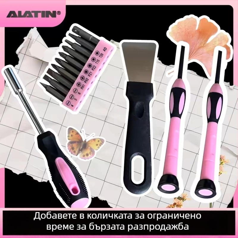 12-частов метално-пластмасов комплект кутия за инструменти, съвместим с електрически бормашини, за домашна употреба