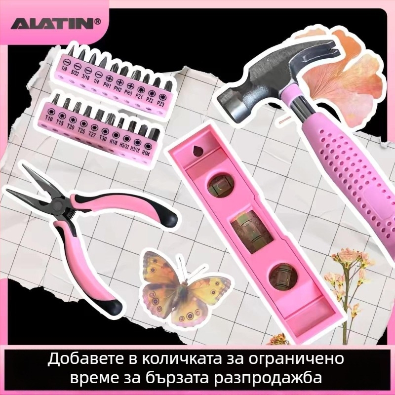 12-частов метално-пластмасов комплект кутия за инструменти, съвместим с електрически бормашини, за домашна употреба