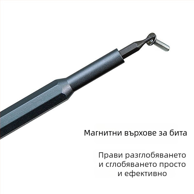 24-в-1 комплект отвертки, прецизни CR-V малки отвертки, универсален инструмент за разглобяване на мобилни телефони и компютри, силно магнитни битове