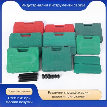 Комплект инструменти за гнезда със тресчотков ключ, хром ванадий стомана, за механично и автообслужване, ремонт на машини
