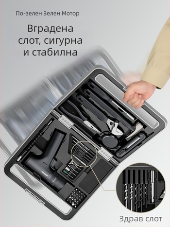 Комплект за домашен ремонт с електрическа бормашина в кутия – 11–20 части, инструменти за разглобяване, за домашна употреба