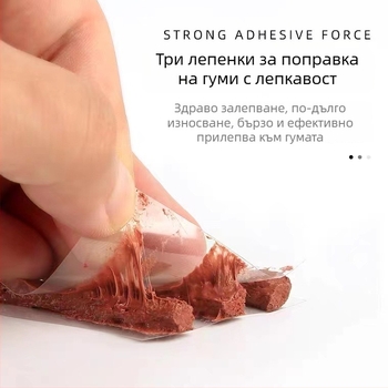 Комплект инструменти за ремонт на гуми за автомобил, 6-членен комплект, модел: Малък ремонт на гуми, тегло 200 g