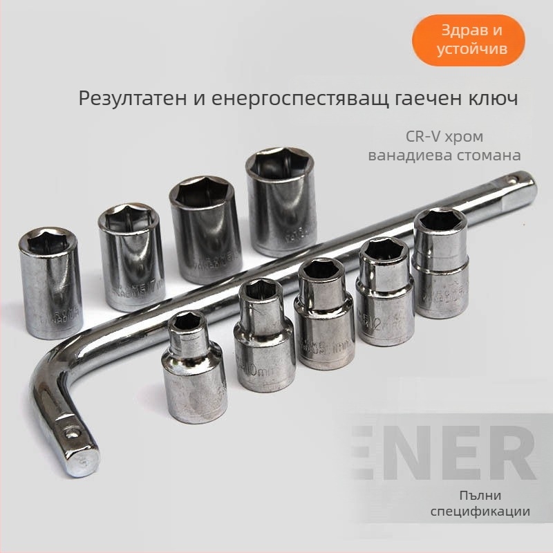 12-частен комплект торцеви шестограмен ключове в кутия, стомано WE2, за автомобили и мотори