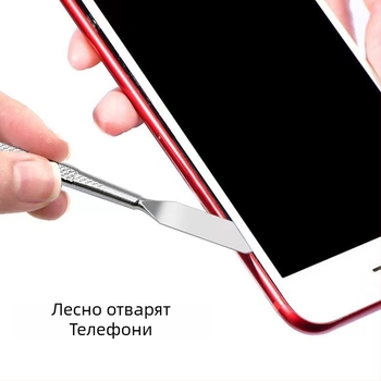 Набор за разглобяване на устройства, 3 части, неръждаема стомана, за мобилни телефони и таблети, домашна употреба