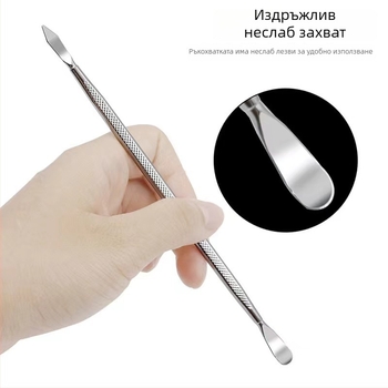 Набор за разглобяване на устройства, 3 части, неръждаема стомана, за мобилни телефони и таблети, домашна употреба