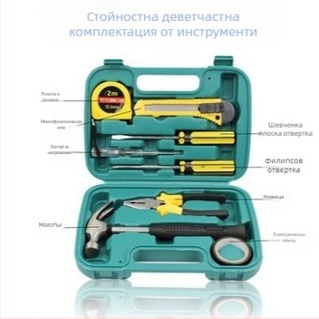 Комплект инструменти в кутия от легирана стомана за автомобили и дом, включващ гаечни ключове и отвертки, нетно тегло 1000 г