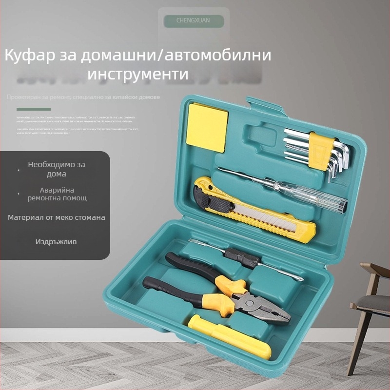 Комплект инструменти в кутия от легирана стомана за автомобили и дом, включващ гаечни ключове и отвертки, нетно тегло 1000 г