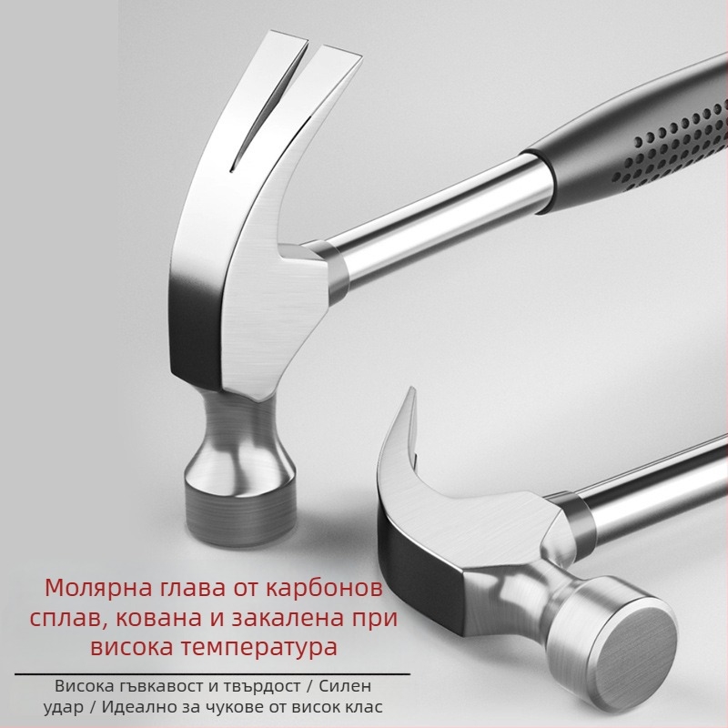 Golden Snail 17-частен комплект ръчни инструменти със преносима кутия за домакинството, стомана хром-ванадий