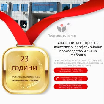 121-частен комплект автоинструменти в кутия от хром-ванадий стомана, марка Jinger, за ремонт на автомобили и мотори