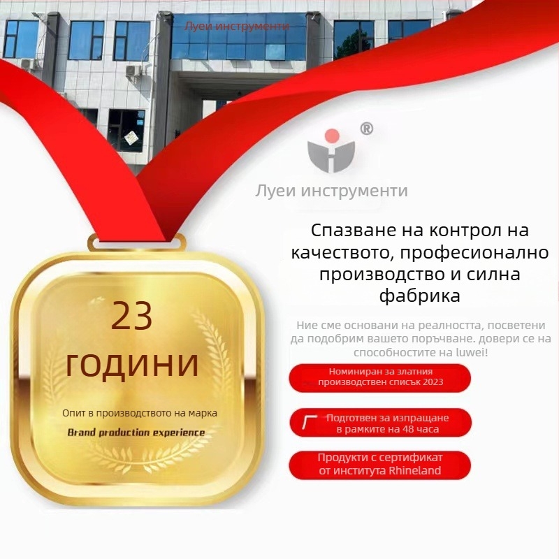 121-частен комплект автоинструменти в кутия от хром-ванадий стомана, марка Jinger, за ремонт на автомобили и мотори