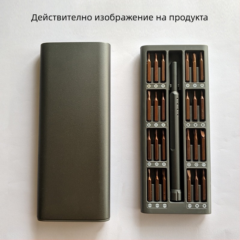 25-в-1 прецизен комплект отвертки за разглобяване на часовници, компютри и мобилни телефони