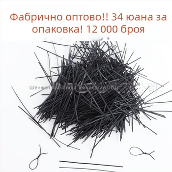 LF Жична връзка за индустриална/градинска употреба, PE материал, произход Дънгуан