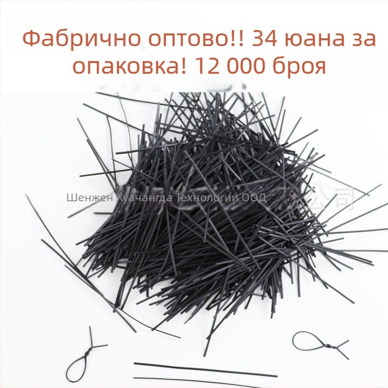 LF Жична връзка за индустриална/градинска употреба, PE материал, произход Дънгуан