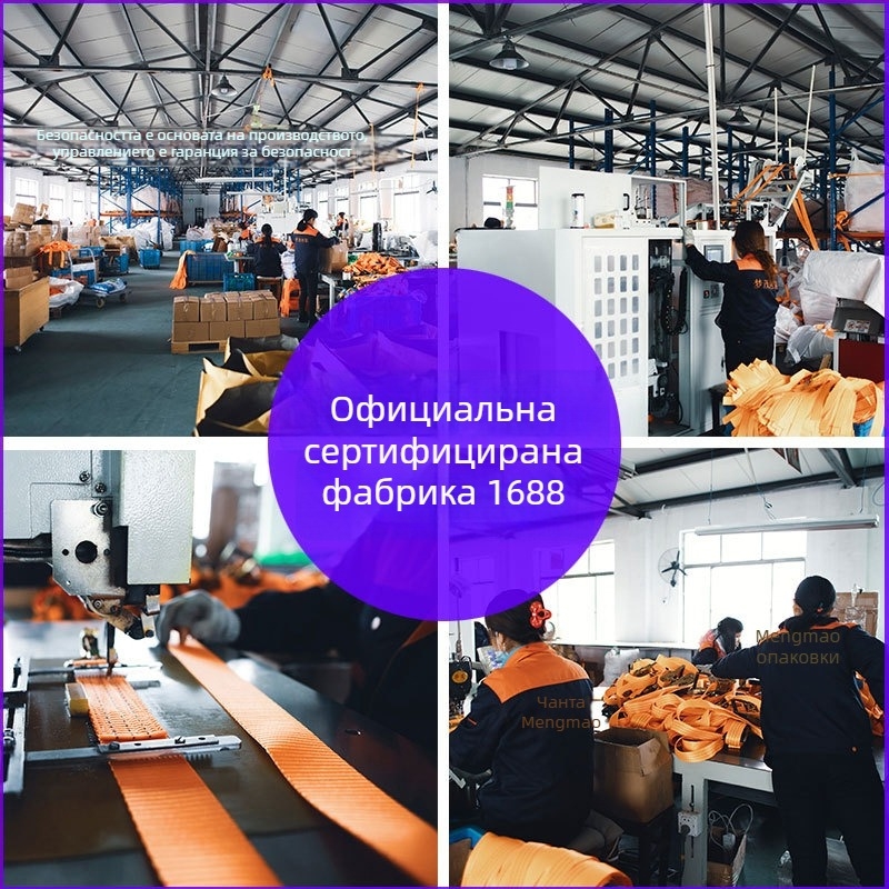 Полиестерен ремък за обезопасяване на товари с напрегател, носимост 1000 кг, разкъсващо усилие 800-1000 кг, SGS и CCS сертифициран