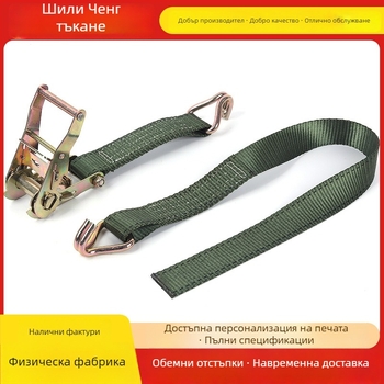 Ремък за закрепване на товари за камион с храпов механизъм за надеждно държане на товара