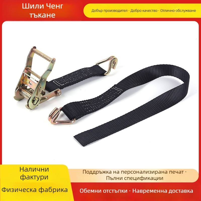 Ремък за закрепване на товари за камион с храпов механизъм за надеждно държане на товара