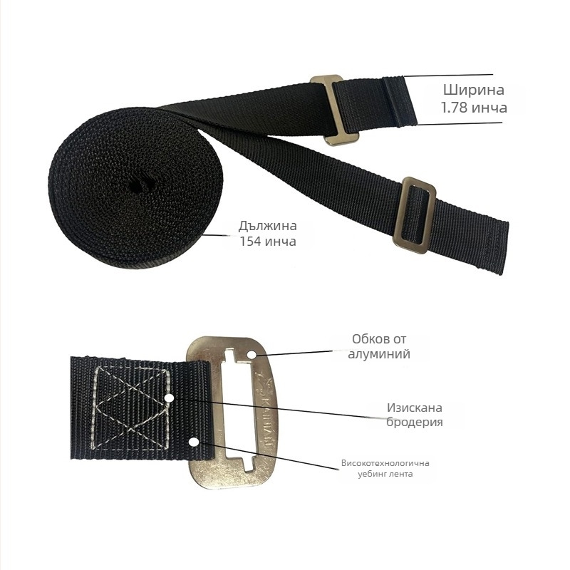 Жилетоподобен носещ пояс за преместване на мебели – обновен носещ комплект; материал: 50% найлон + 50% полиестер; смес: найлон/полиестер; индустриална употреба; Hongyi