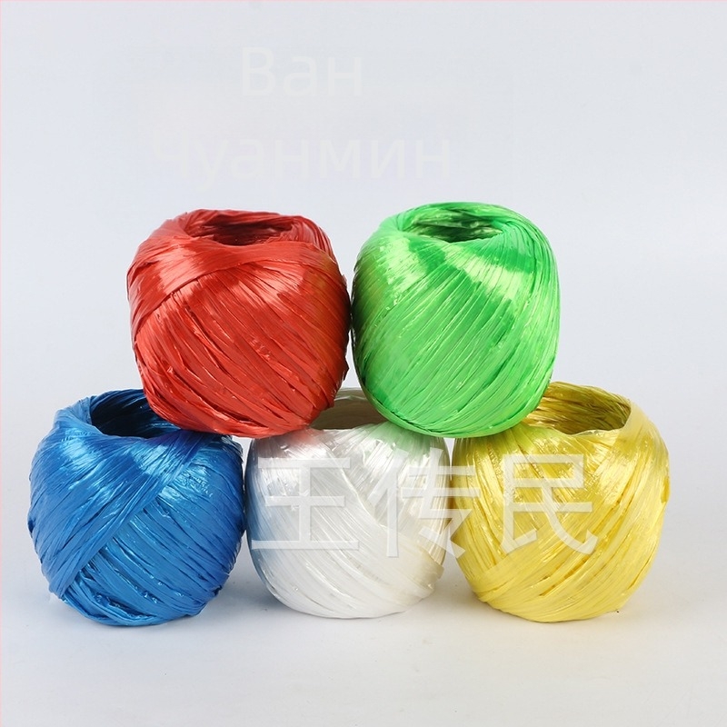 Връзващо въже (PP материал, марка Descendants, ширина 3-4 мм, дебелина 0.02 мм)