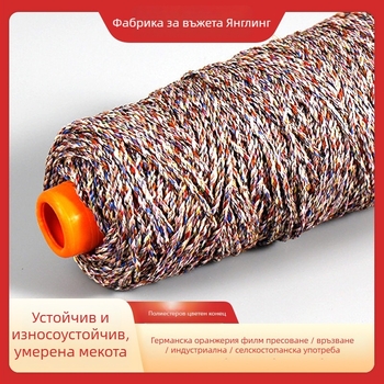 Висящо въже за зеленчуци в оранжерия, поръчково производство, ширина 0,8 cm, произход Тайхе, марка Independent