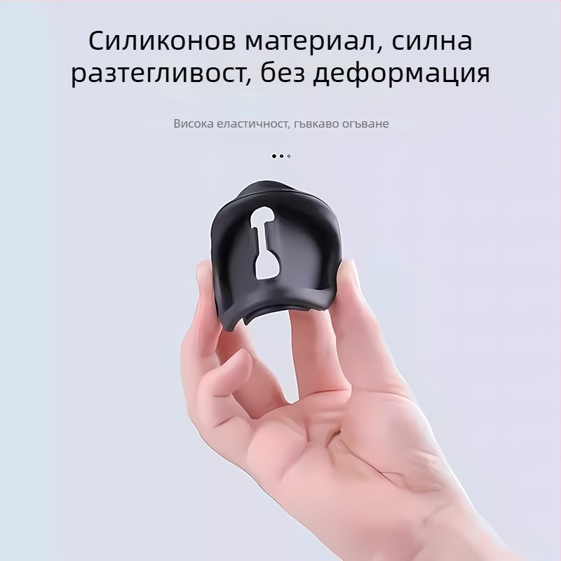 Защитна подложка за ключалка на автомобилна врата с амортизация и безшумна работа (Материал: силикон; Модел: защитен калъф; Предназначение: защита)