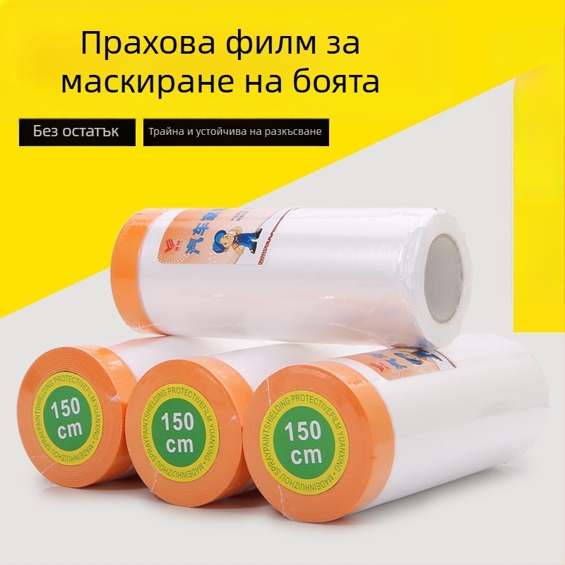 Защитно фолио за мебели, стени, плочки и стъкло — прозрачно PE, дебелина 1 мм, персонализирана обработка, опция за лепило с лента или без нея