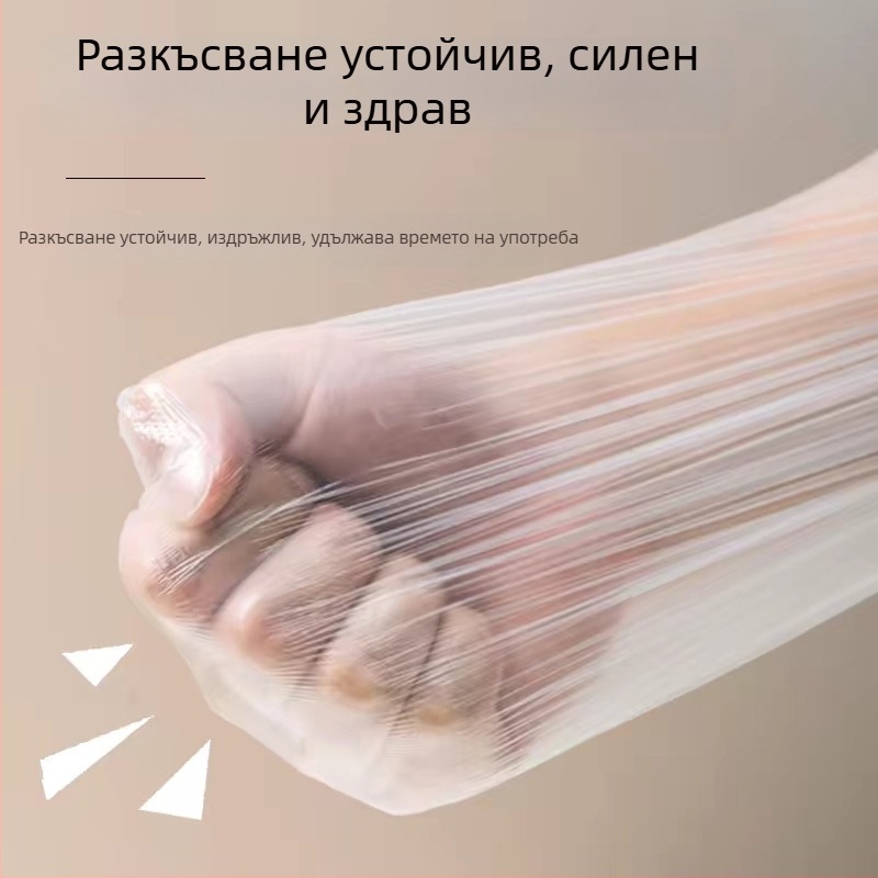 Защитен маскиращ филм за мебели и автомобили (дебелина 0.06 мм; висока вискозност; материал: японска хартия + PE филм; основен материал: хартия; дължина по поръчка)