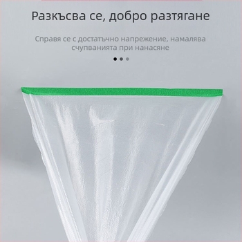Маскиращ филм за декорация и авторемонт, дебелина 0.6–0.7 мм, хартия+PE филм, водно-базово лепило, ширина 55/90/110/220 см, дължина 10/16 м