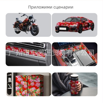 Стикери за каросерия на автомобил – PVC материал, карикатурен мотив, матов филм, монтаж чрез лепене, подходящи за предна част, капак, багажник, покрив, прозорци и странични панели