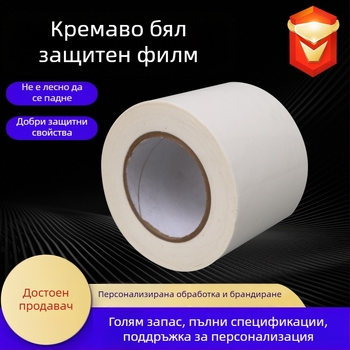 PE защитно фолио за повърхността на автомобилния лак, антистатично, лепило с висока вискозност, 3–12 μm, PE базово фолио