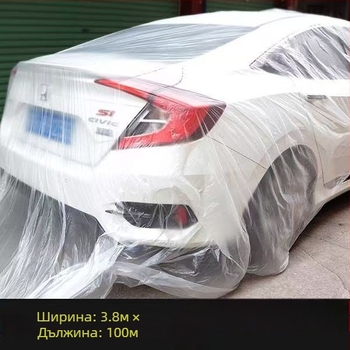 PP маскиращ филм с вискозен адхезив за домашна декорация, боядисване на мебели и защита на прозорци; дебелина по избор