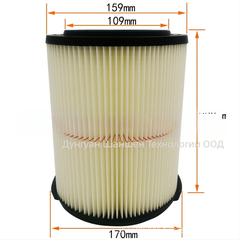 HEPA филтър за прахосмукачка Craftsman 38754 — универсални аксесоари, филтрация, 51–100 м², 220V